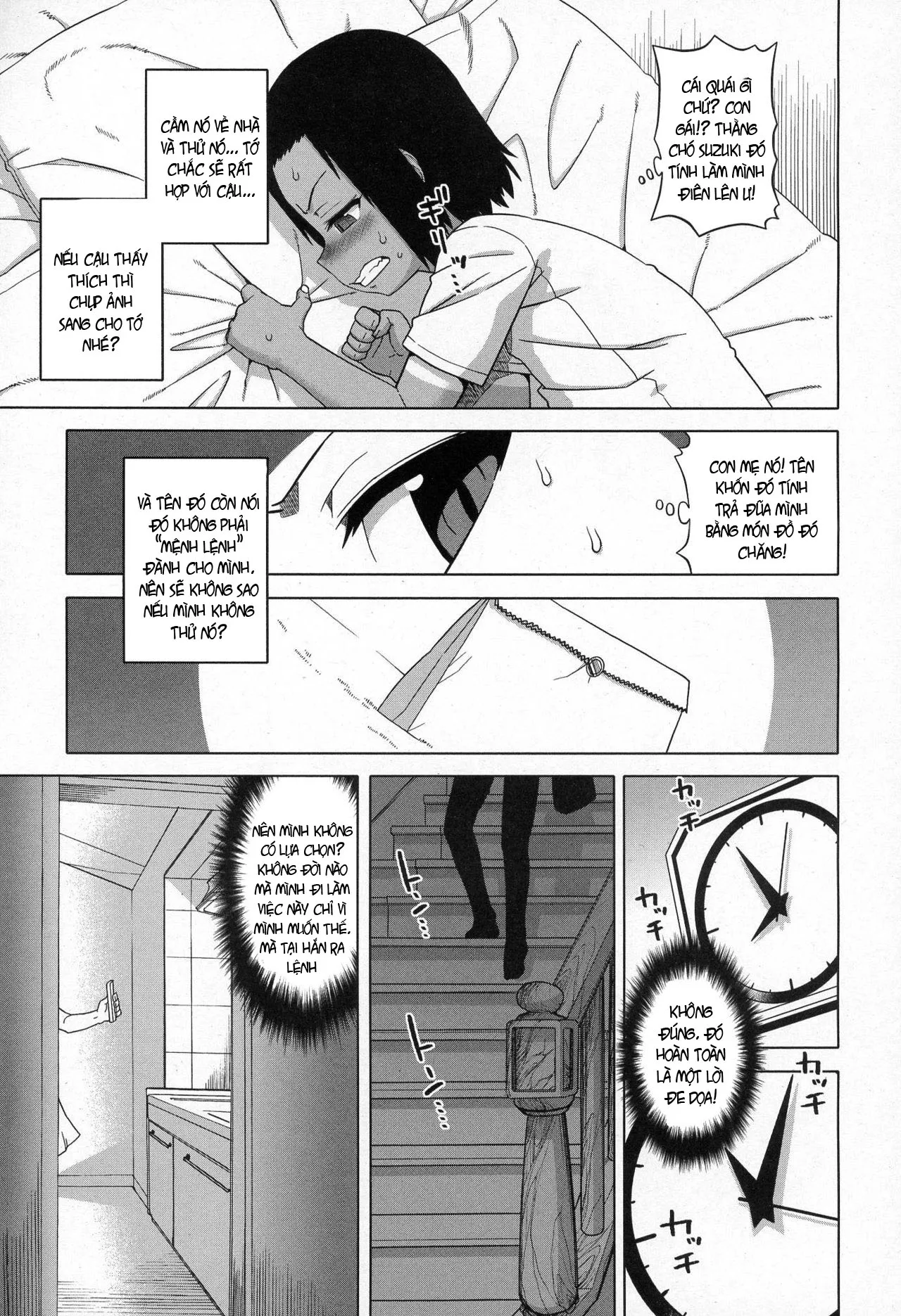 HentaiVN.net - Ảnh 20 - S wa fragile no S [SはフラジールのS] - Chap 2