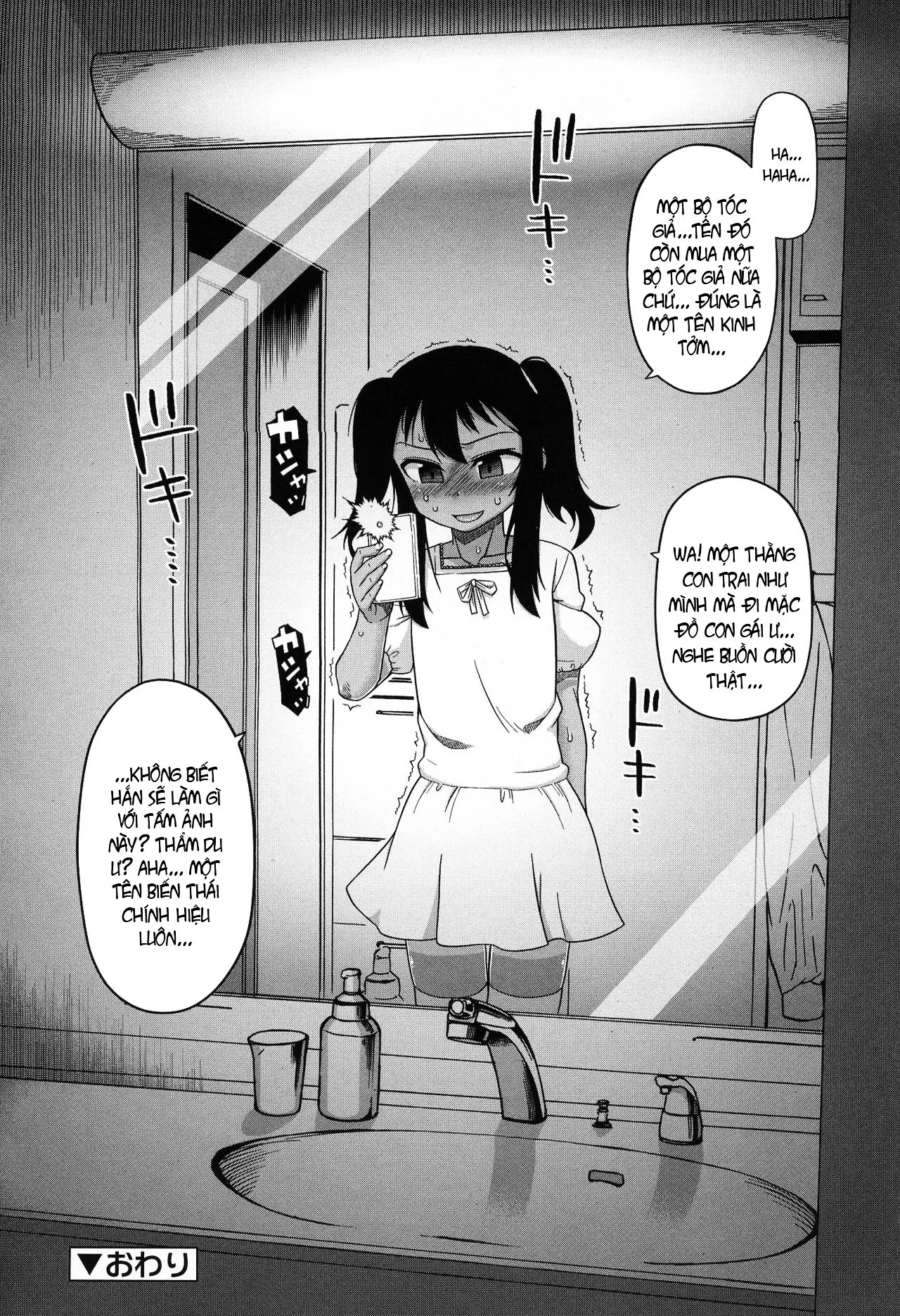 HentaiVN.net - Ảnh 21 - S wa fragile no S [SはフラジールのS] - Chap 2