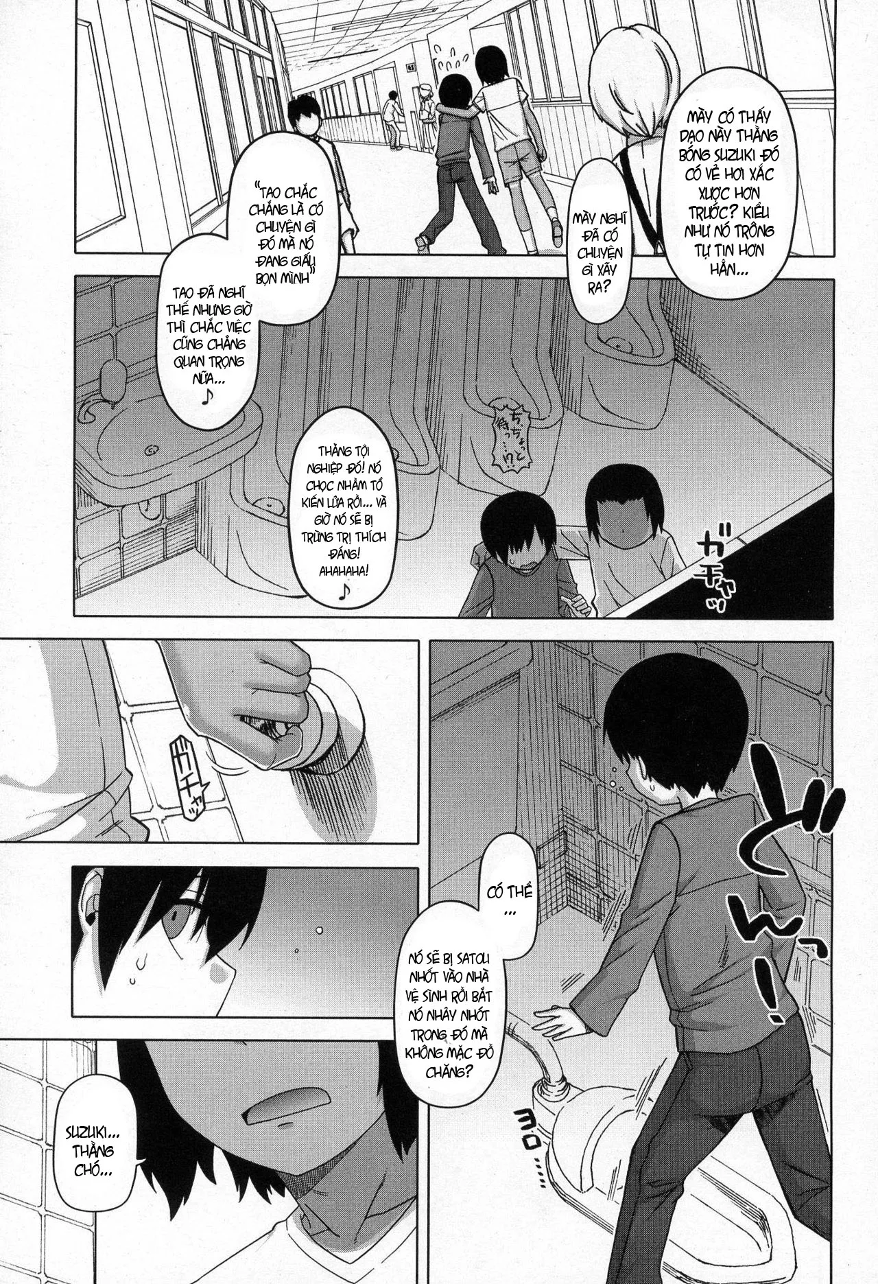 HentaiVN.net - Ảnh 4 - S wa fragile no S [SはフラジールのS] - Chap 2