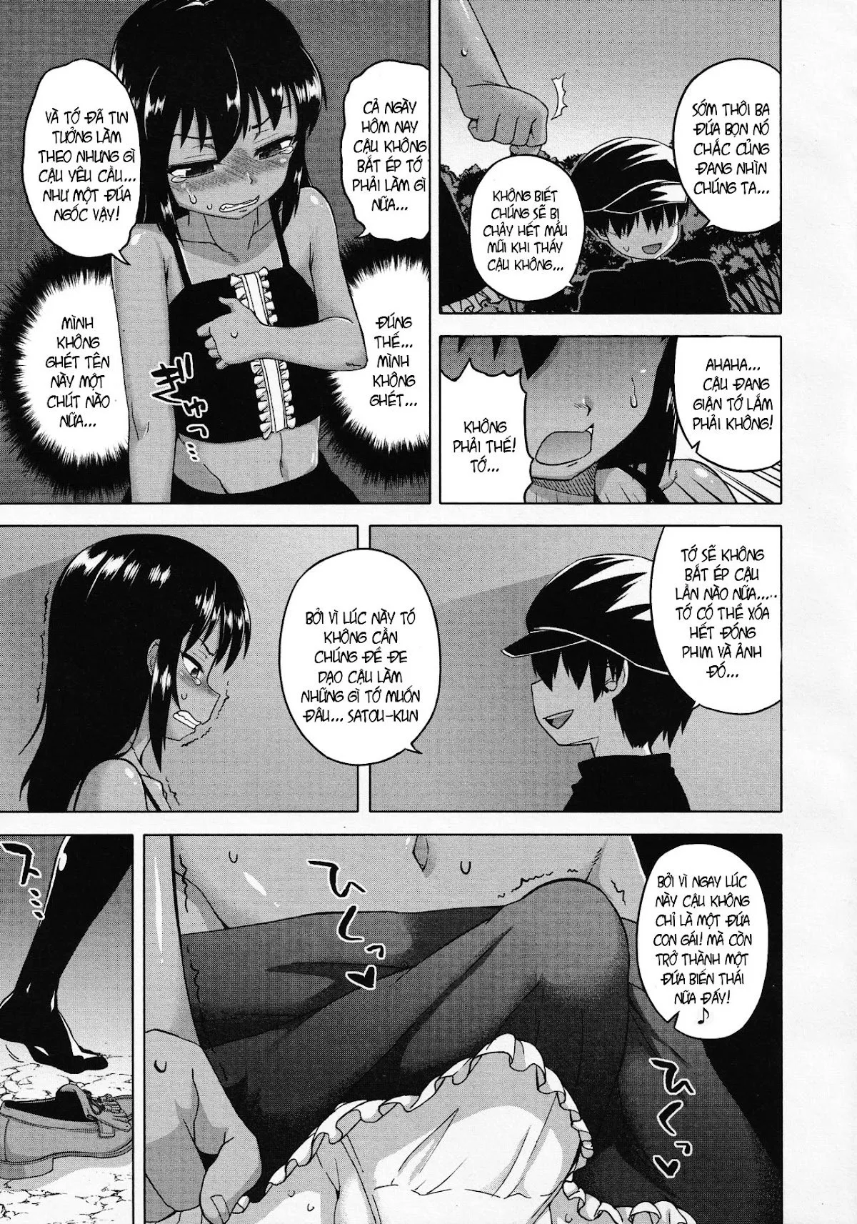 HentaiVN.net - Ảnh 10 - S wa fragile no S [SはフラジールのS] - Chap 3