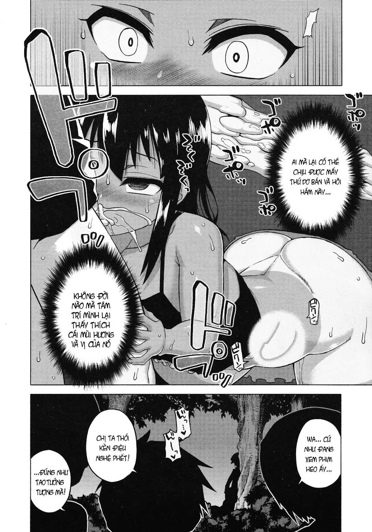 HentaiVN.net - Ảnh 15 - S wa fragile no S [SはフラジールのS] - Chap 3