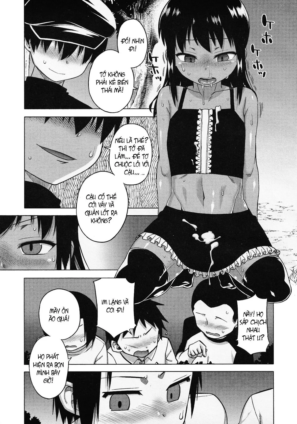 HentaiVN.net - Ảnh 16 - S wa fragile no S [SはフラジールのS] - Chap 3