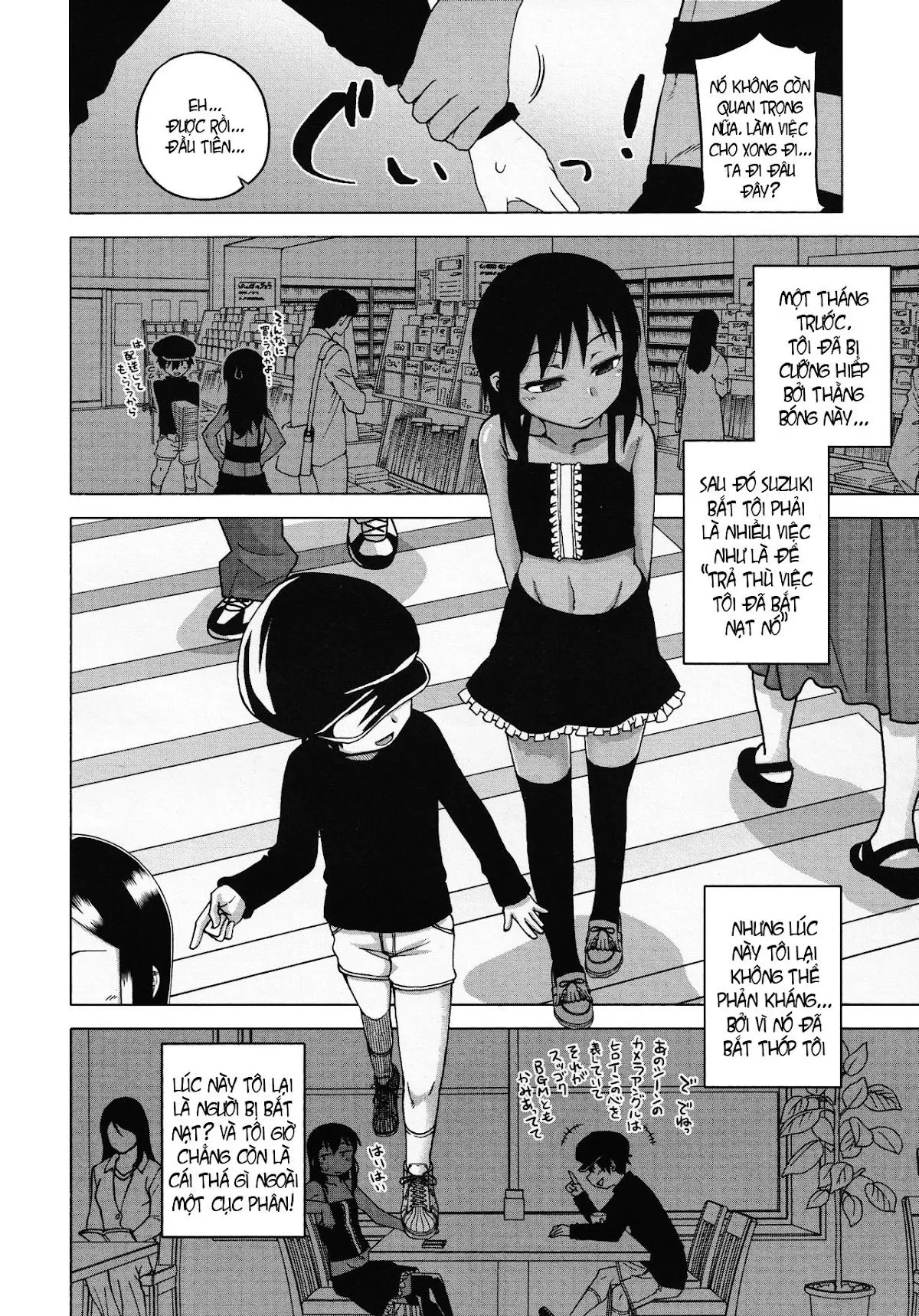 HentaiVN.net - Ảnh 5 - S wa fragile no S [SはフラジールのS] - Chap 3