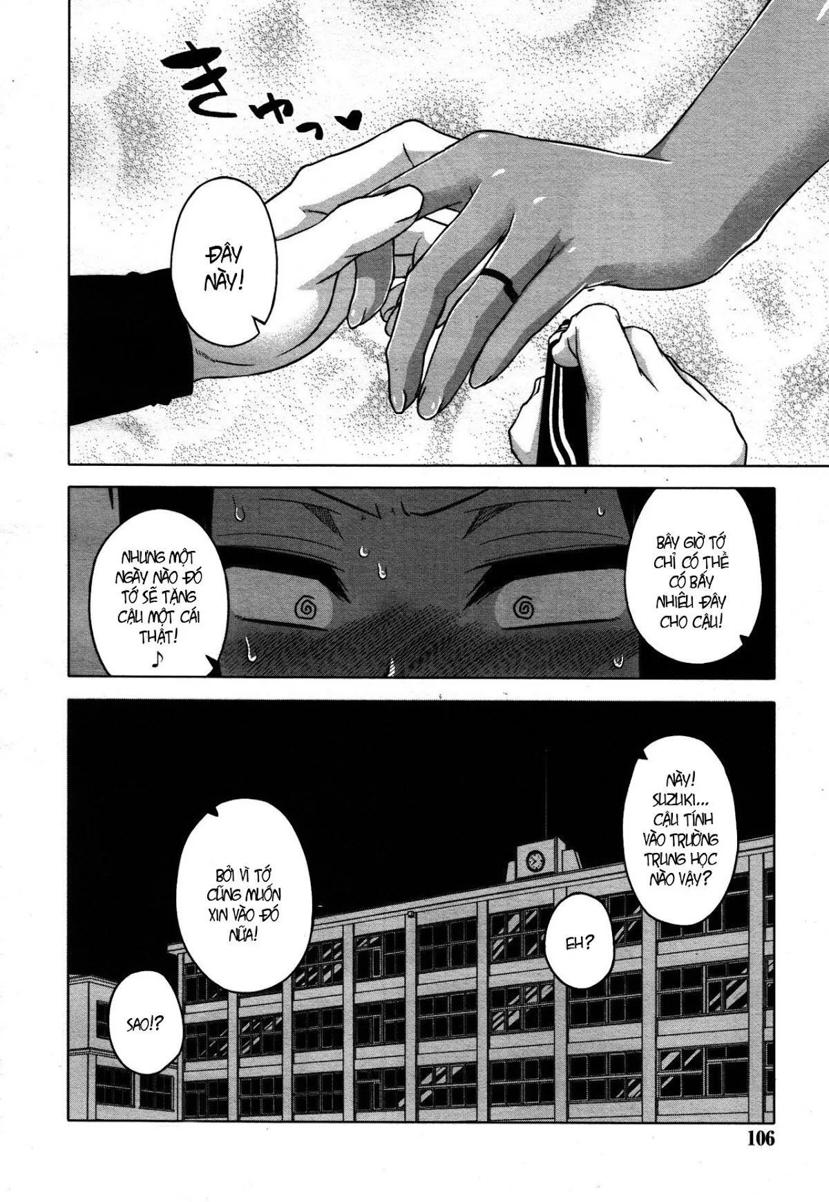 HentaiVN.net - Ảnh 23 - S wa fragile no S [SはフラジールのS] - Chap 4