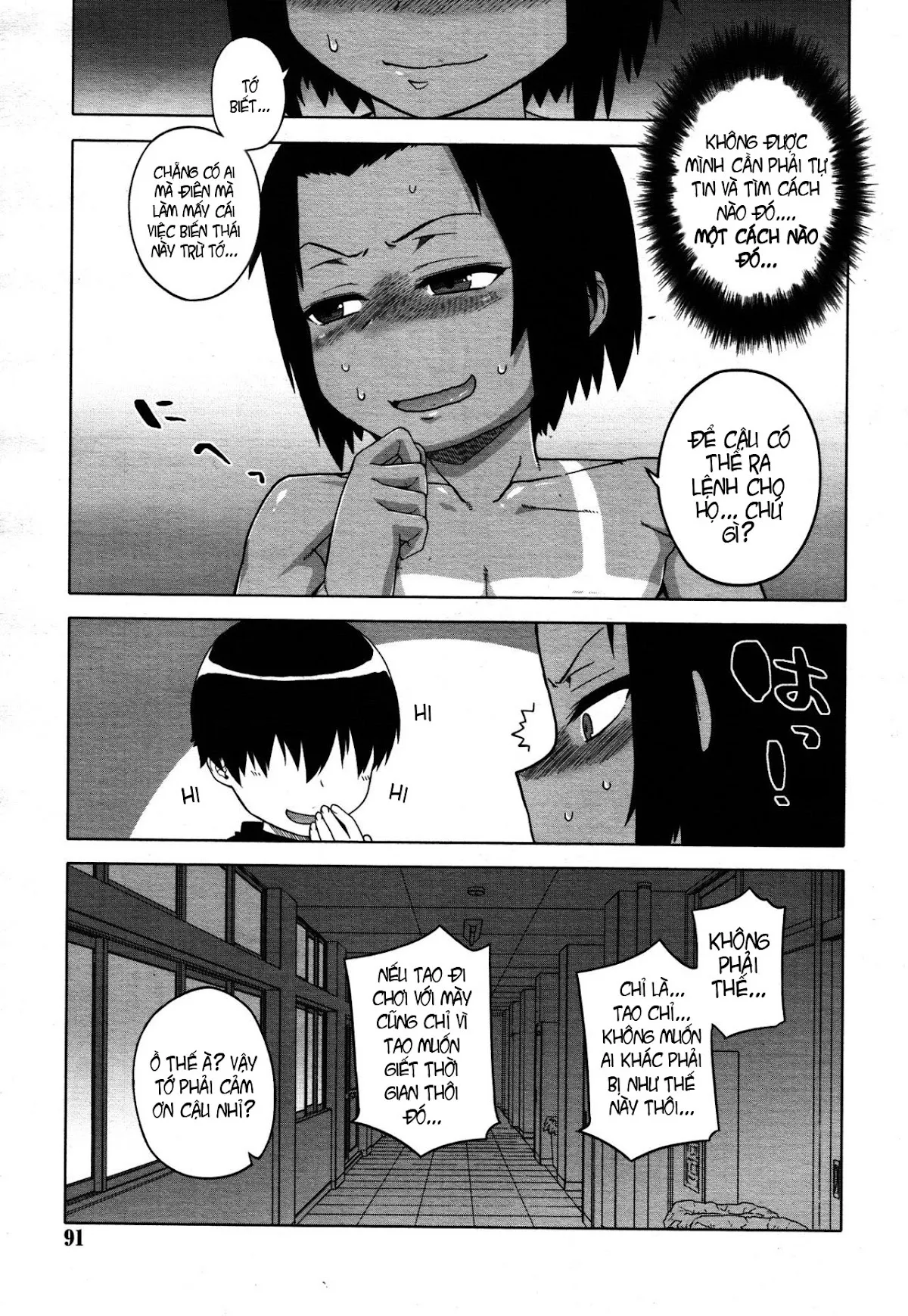 HentaiVN.net - Ảnh 8 - S wa fragile no S [SはフラジールのS] - Chap 4