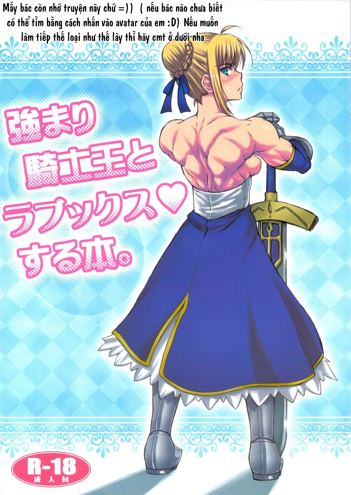 HentaiVN.net - Ảnh 28 - Kaname [Yadokugaeru] - Chap 3 (GateKeeper)