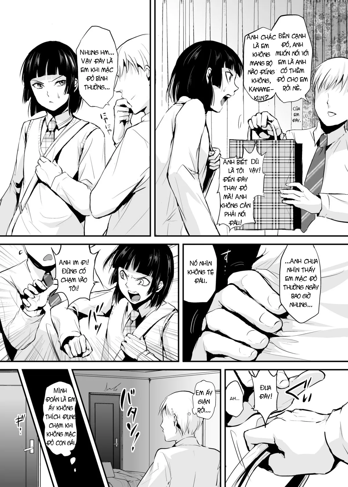 HentaiVN.net - Ảnh 5 - Kaname [Yadokugaeru] - Chap 3 (GateKeeper)