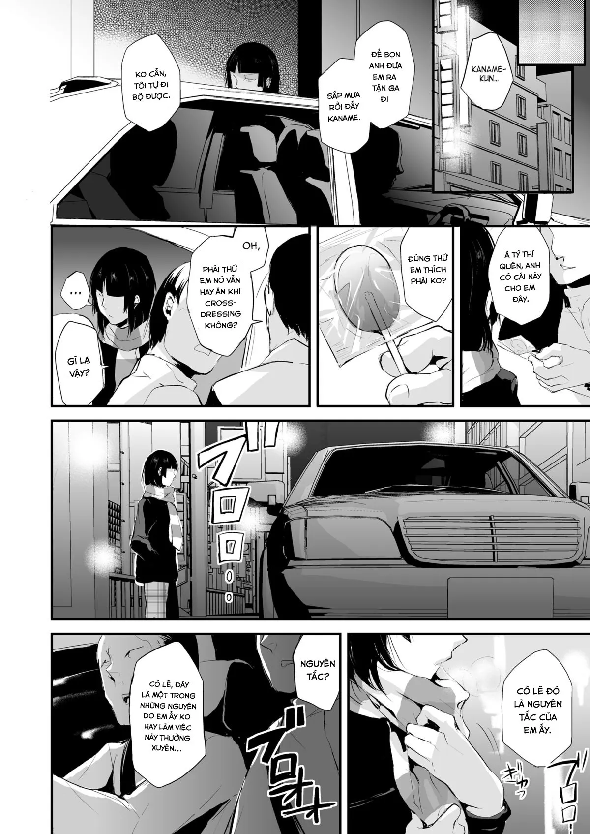 HentaiVN.net - Ảnh 33 - Kaname [Yadokugaeru] - Chap 5