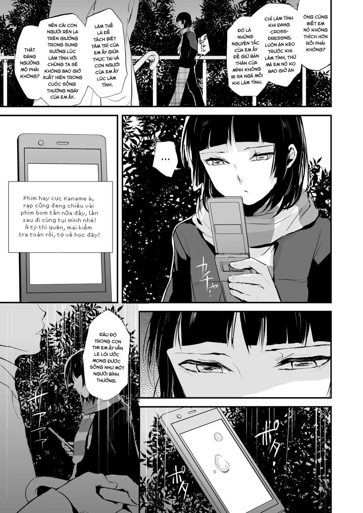 HentaiVN.net - Ảnh 34 - Kaname [Yadokugaeru] - Chap 5
