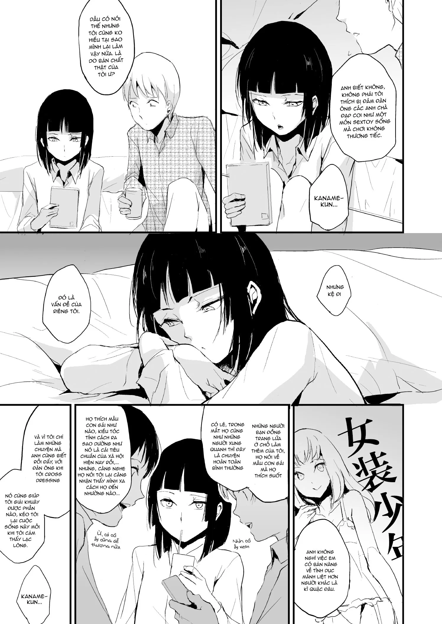 HentaiVN.net - Ảnh 11 - Kaname [Yadokugaeru] - Chap 6