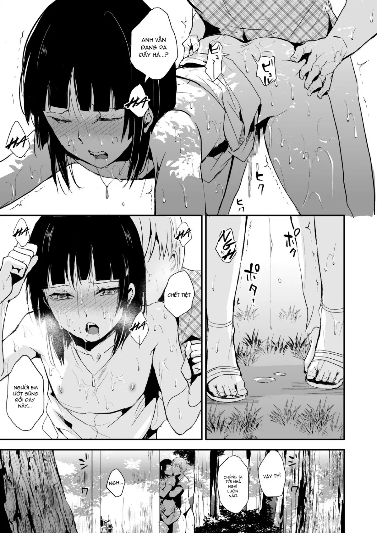 HentaiVN.net - Ảnh 18 - Kaname [Yadokugaeru] - Chap 7