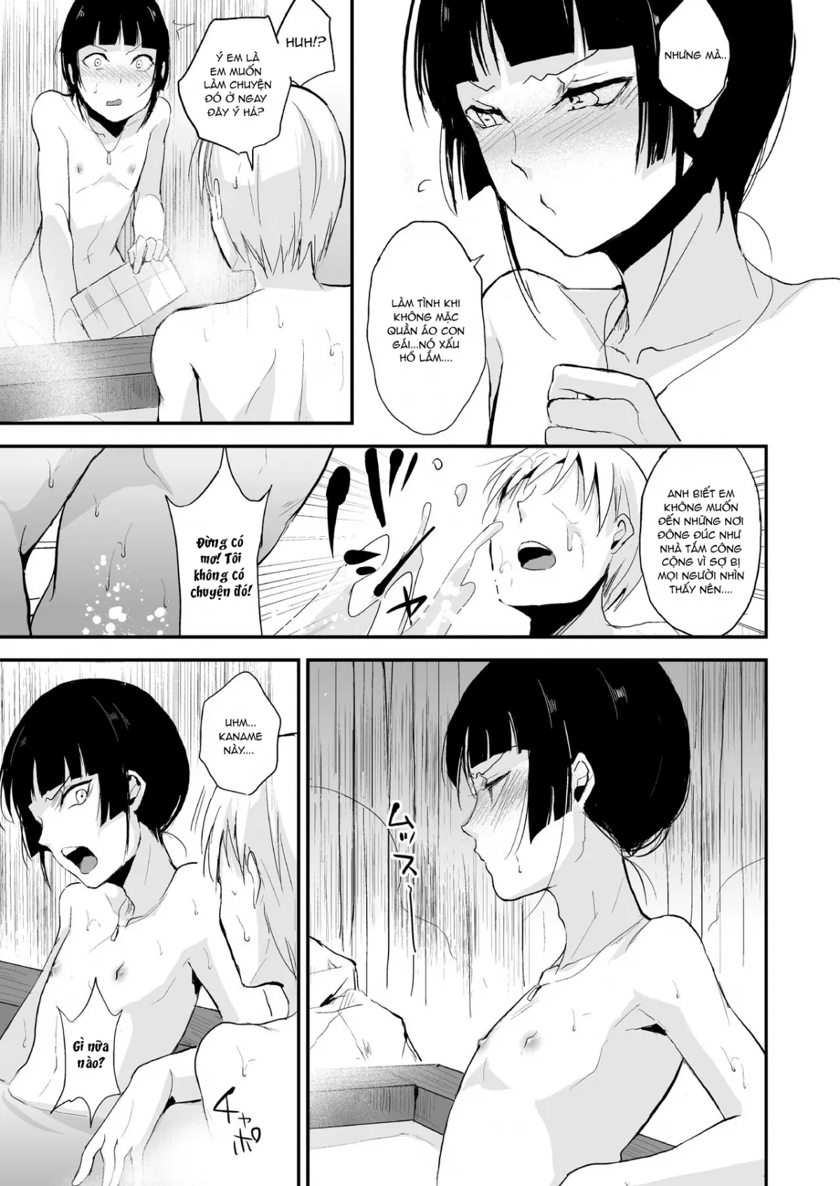 HentaiVN.net - Ảnh 20 - Kaname [Yadokugaeru] - Chap 7