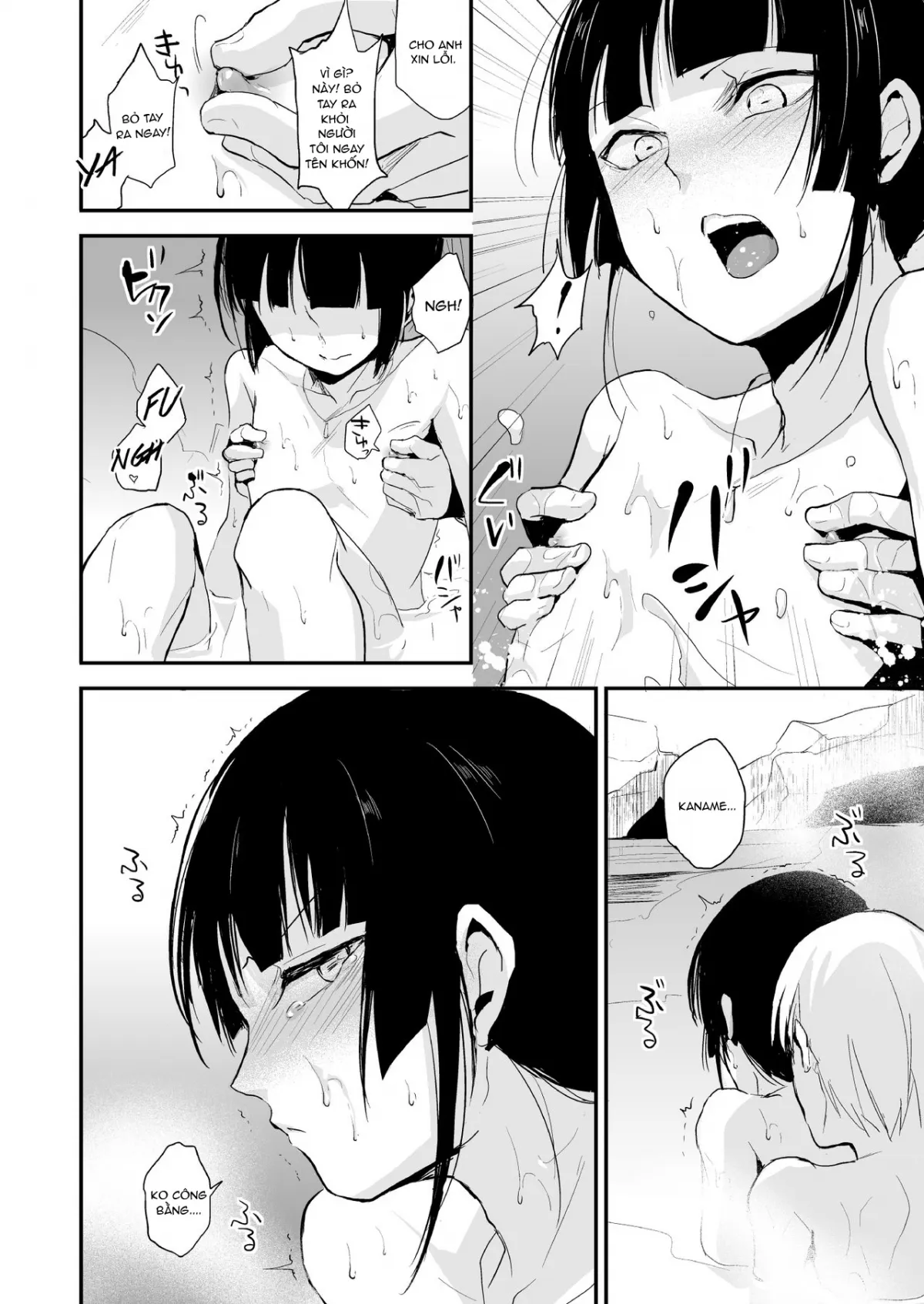 HentaiVN.net - Ảnh 21 - Kaname [Yadokugaeru] - Chap 7