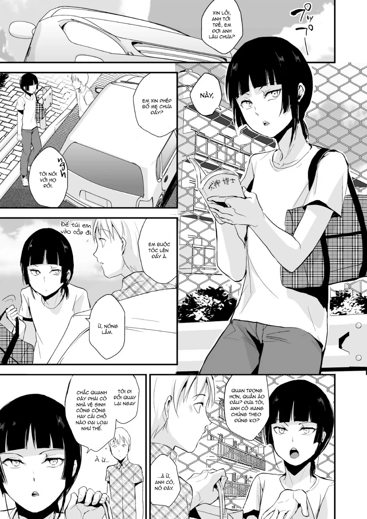 HentaiVN.net - Ảnh 3 - Kaname [Yadokugaeru] - Chap 7
