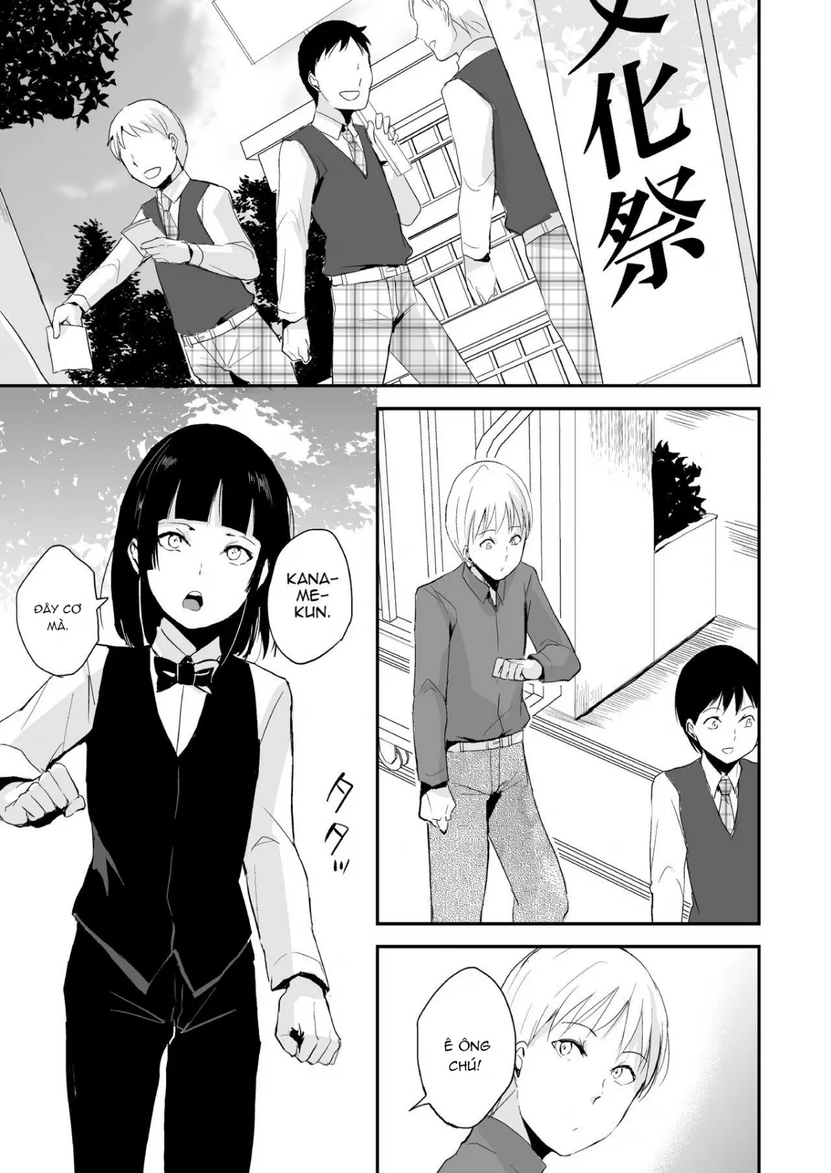 HentaiVN.net - Ảnh 5 - Kaname [Yadokugaeru] - Chap 8