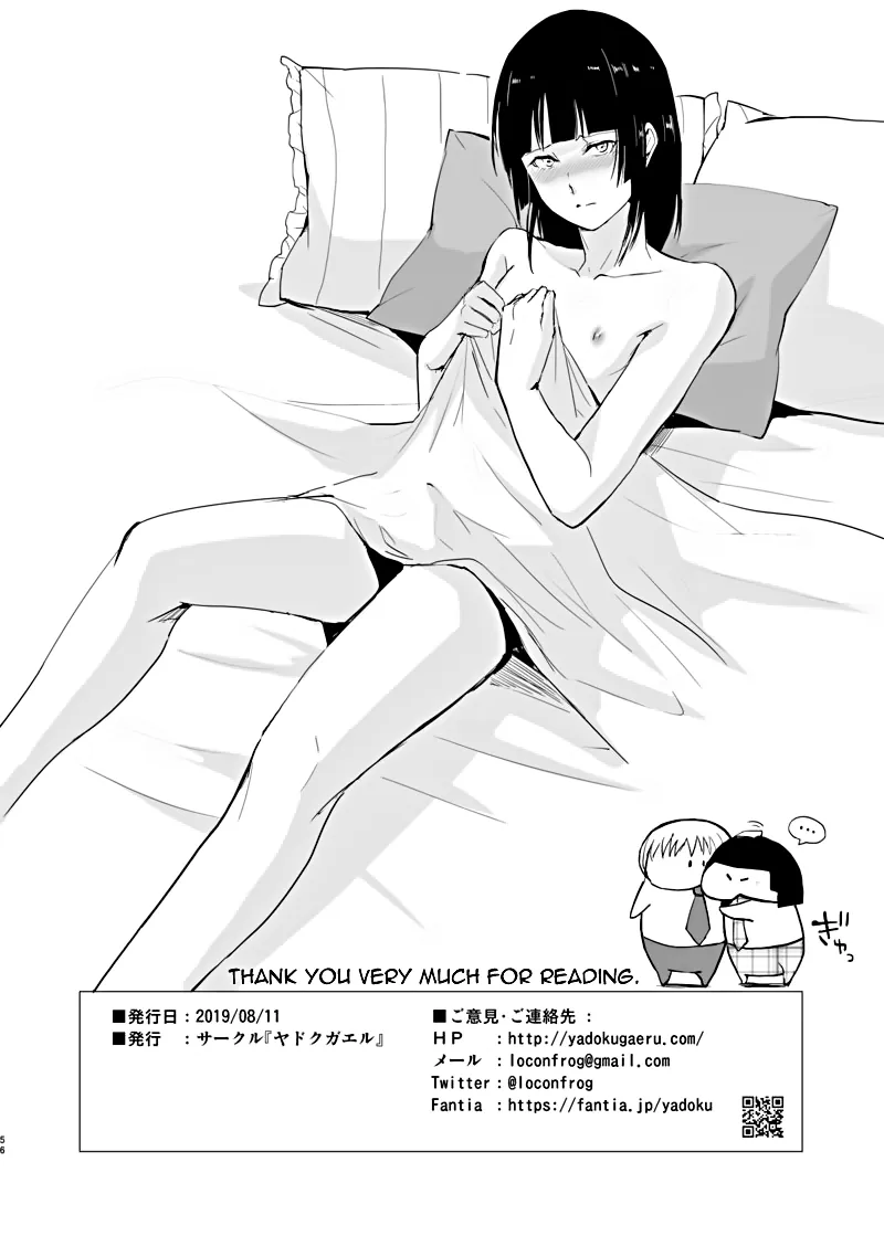 HentaiVN.net - Ảnh 58 - Kaname [Yadokugaeru] - Chap 9-End