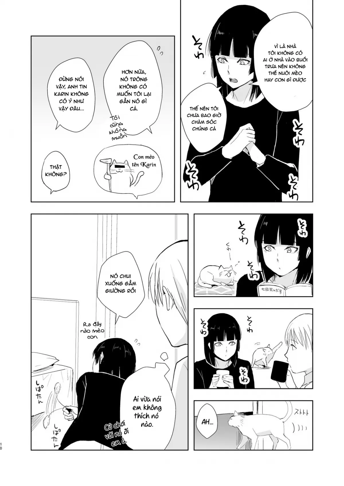 HentaiVN.net - Ảnh 12 - Kaname [Yadokugaeru] - Ngoại truyện 2
