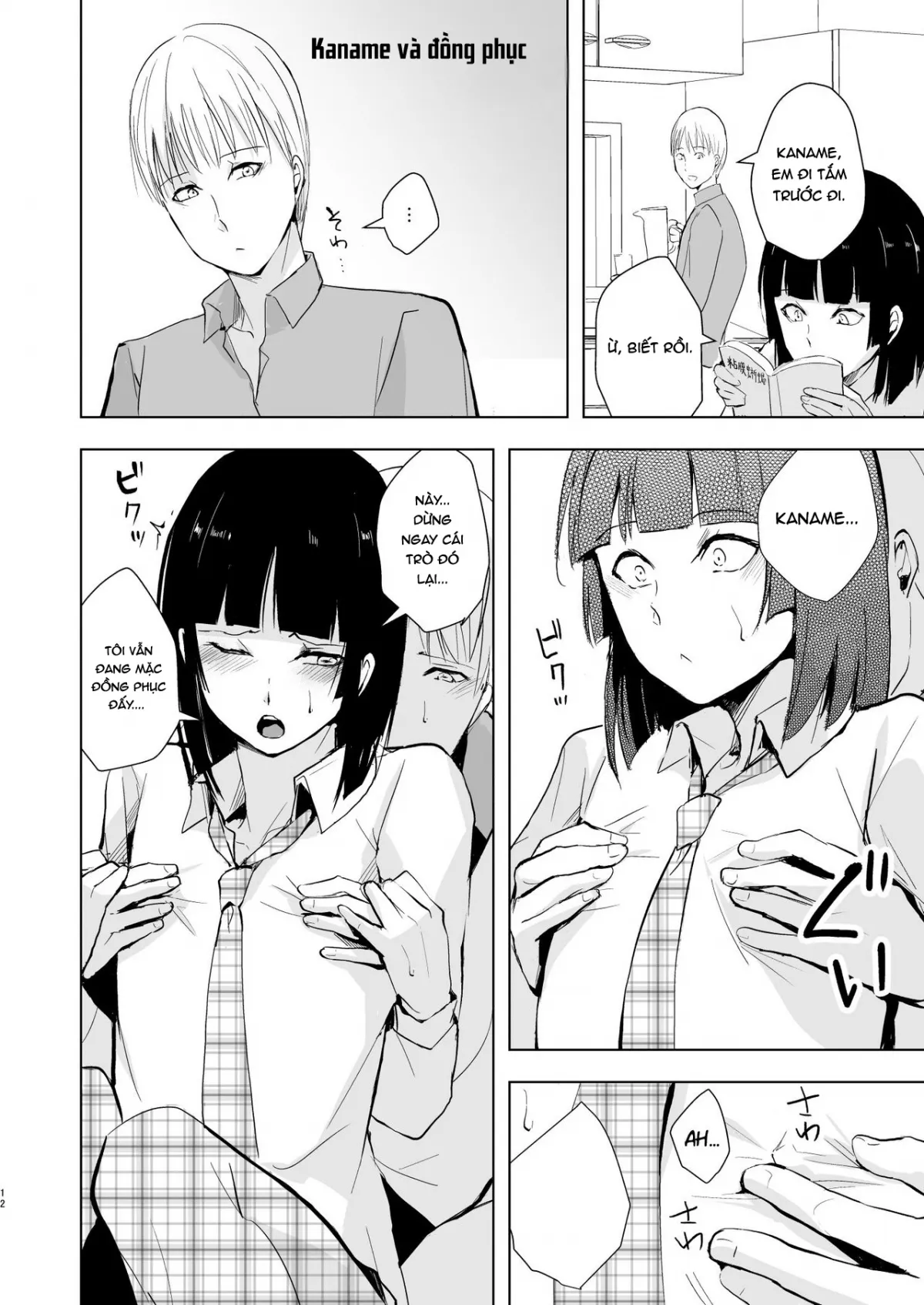 HentaiVN.net - Ảnh 14 - Kaname [Yadokugaeru] - Ngoại truyện 2