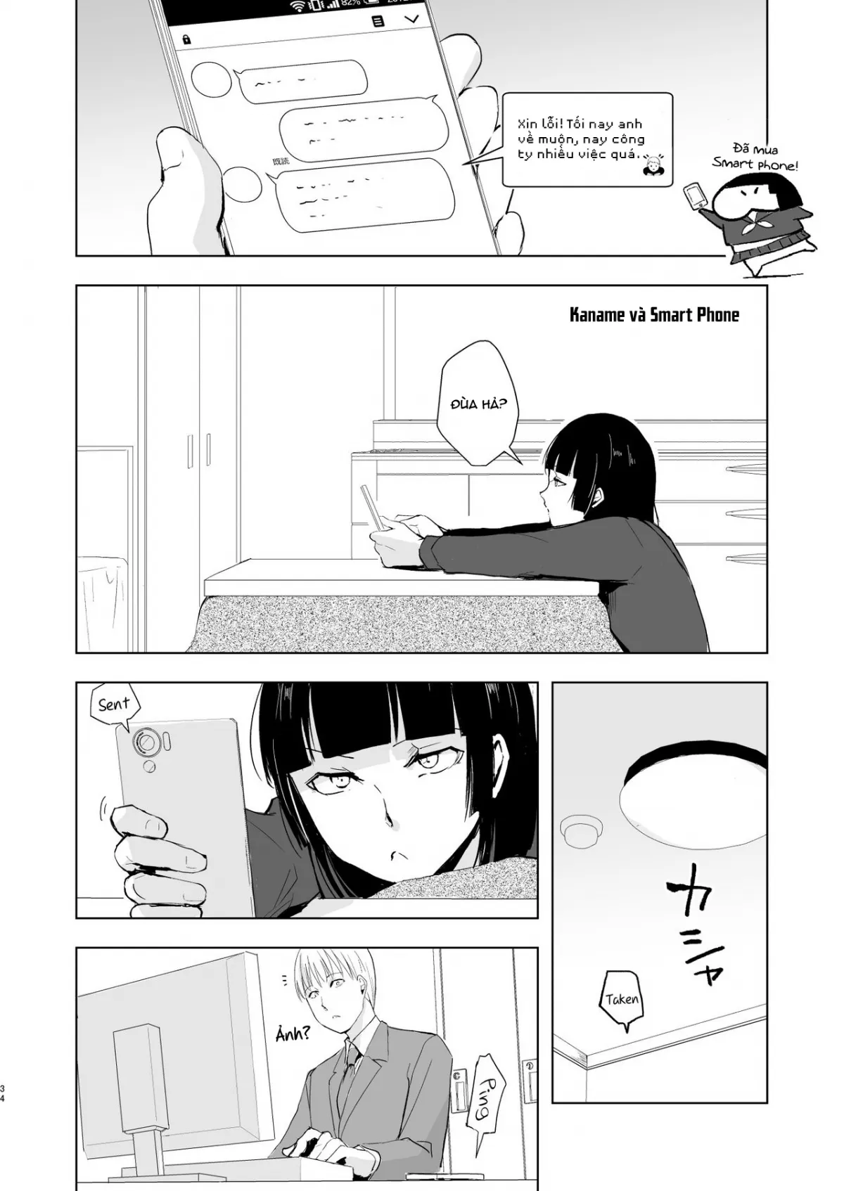HentaiVN.net - Ảnh 20 - Kaname [Yadokugaeru] - Ngoại truyện 2