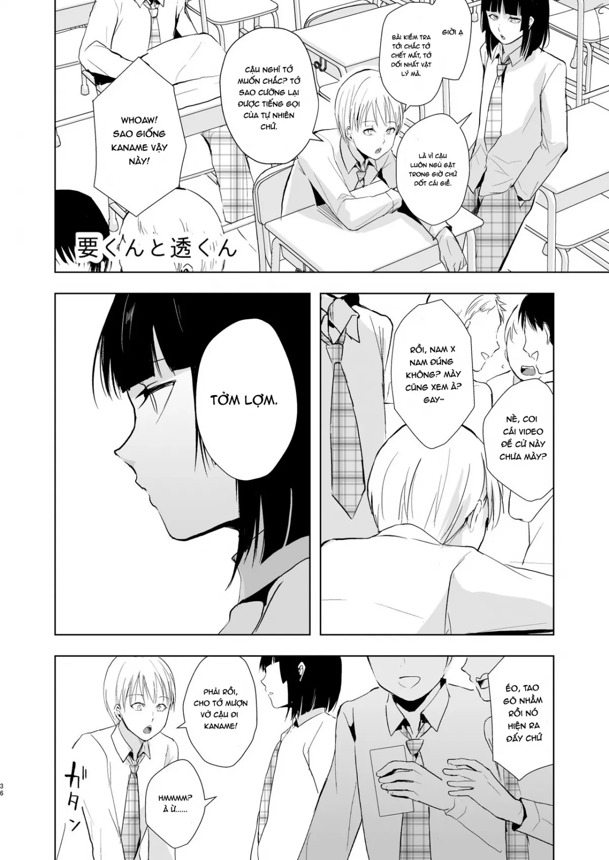 HentaiVN.net - Ảnh 22 - Kaname [Yadokugaeru] - Ngoại truyện 2