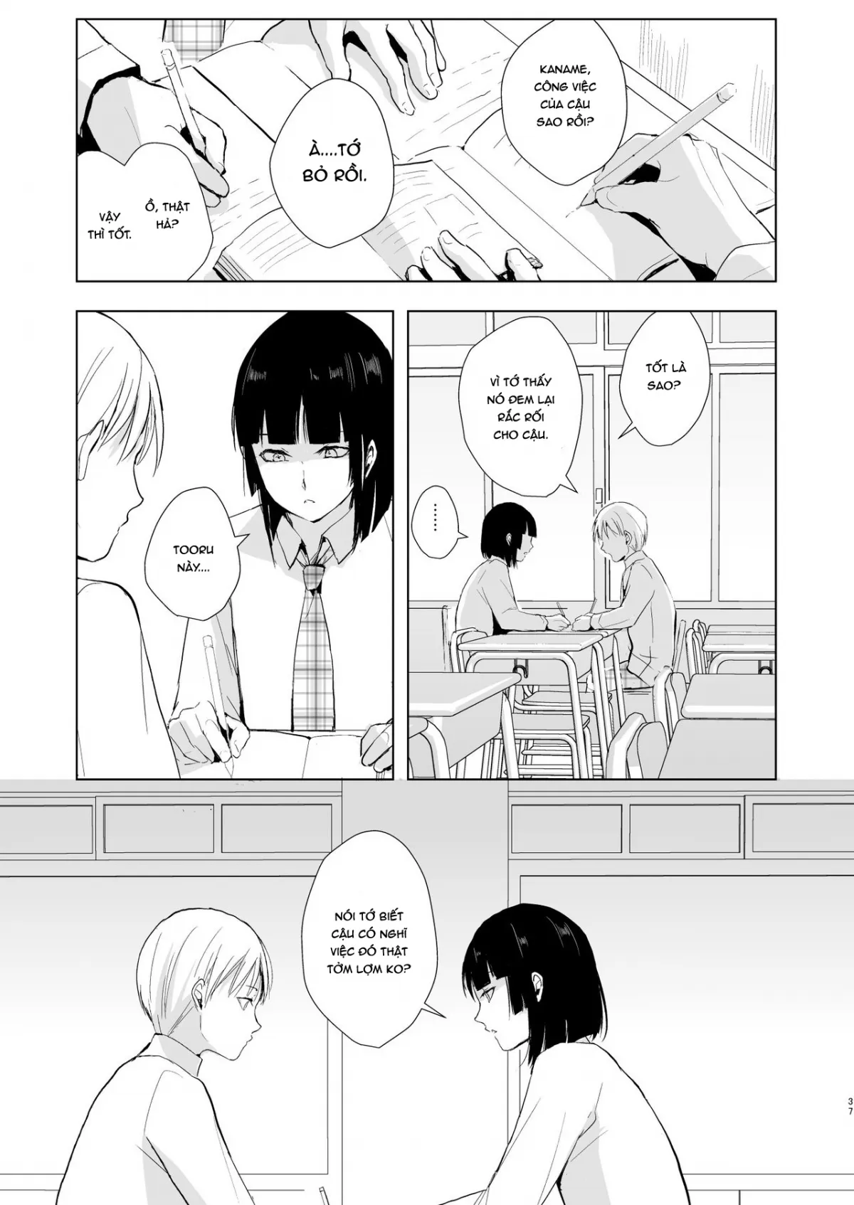 HentaiVN.net - Ảnh 23 - Kaname [Yadokugaeru] - Ngoại truyện 2