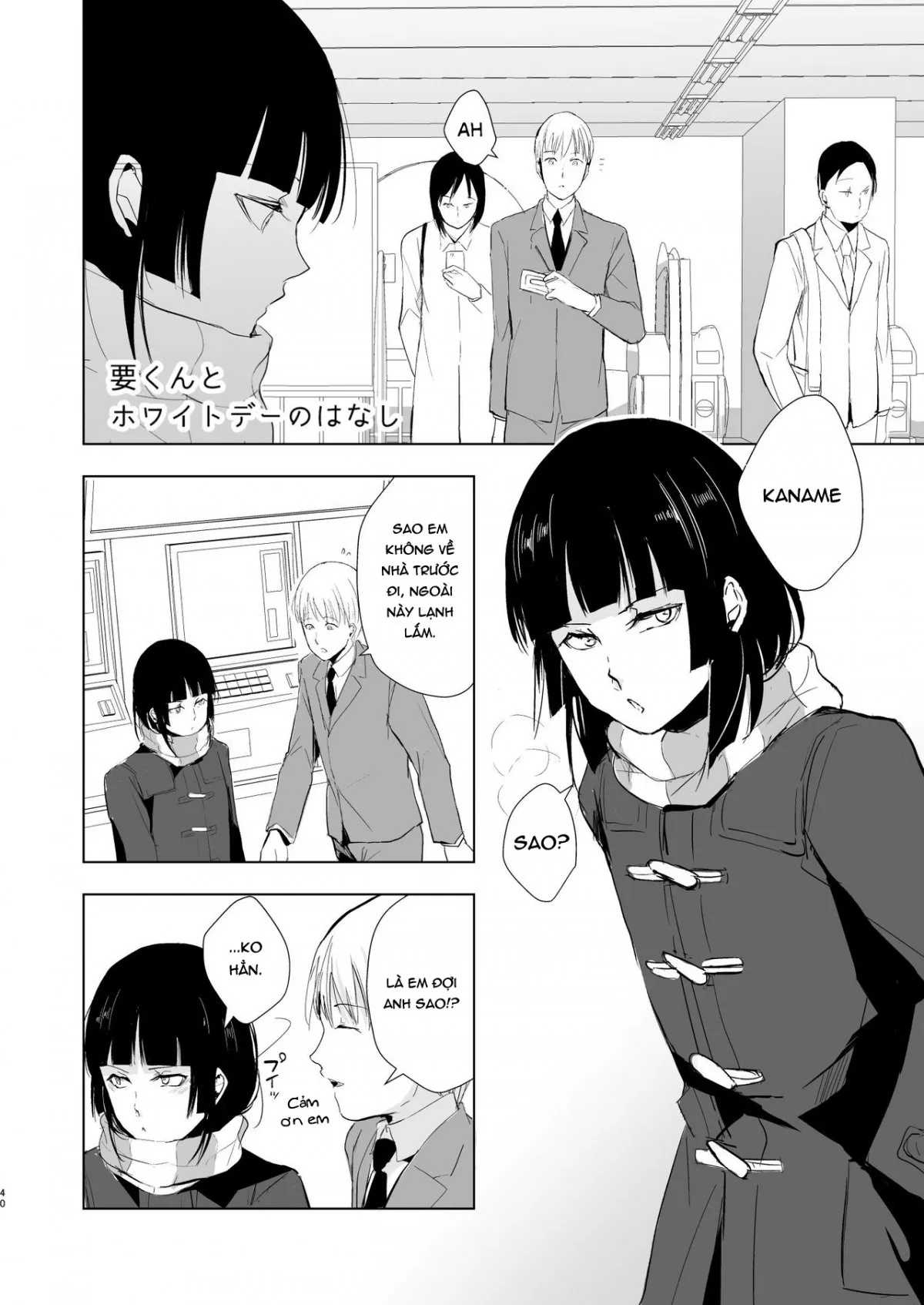 HentaiVN.net - Ảnh 26 - Kaname [Yadokugaeru] - Ngoại truyện 2
