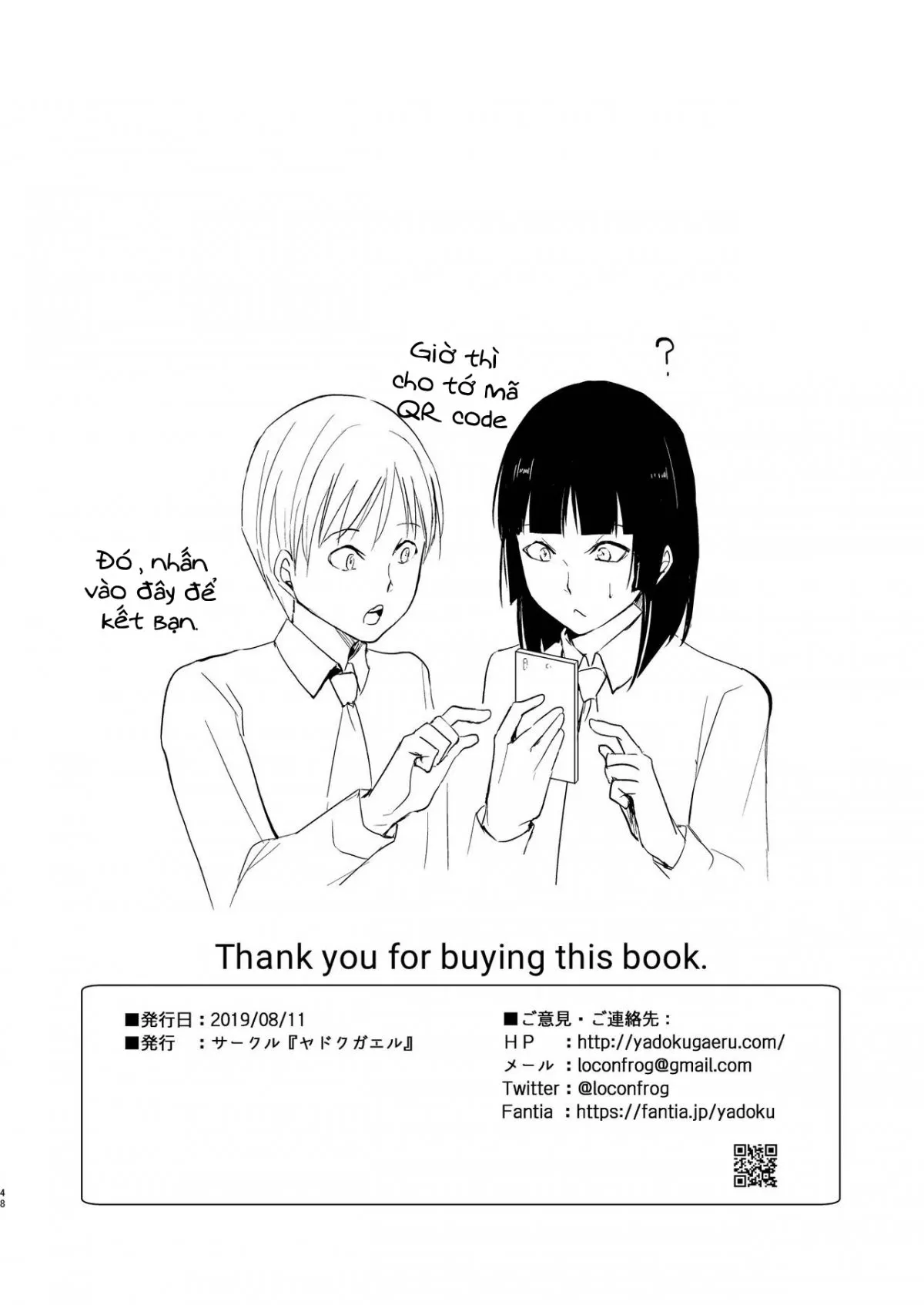 HentaiVN.net - Ảnh 34 - Kaname [Yadokugaeru] - Ngoại truyện 2