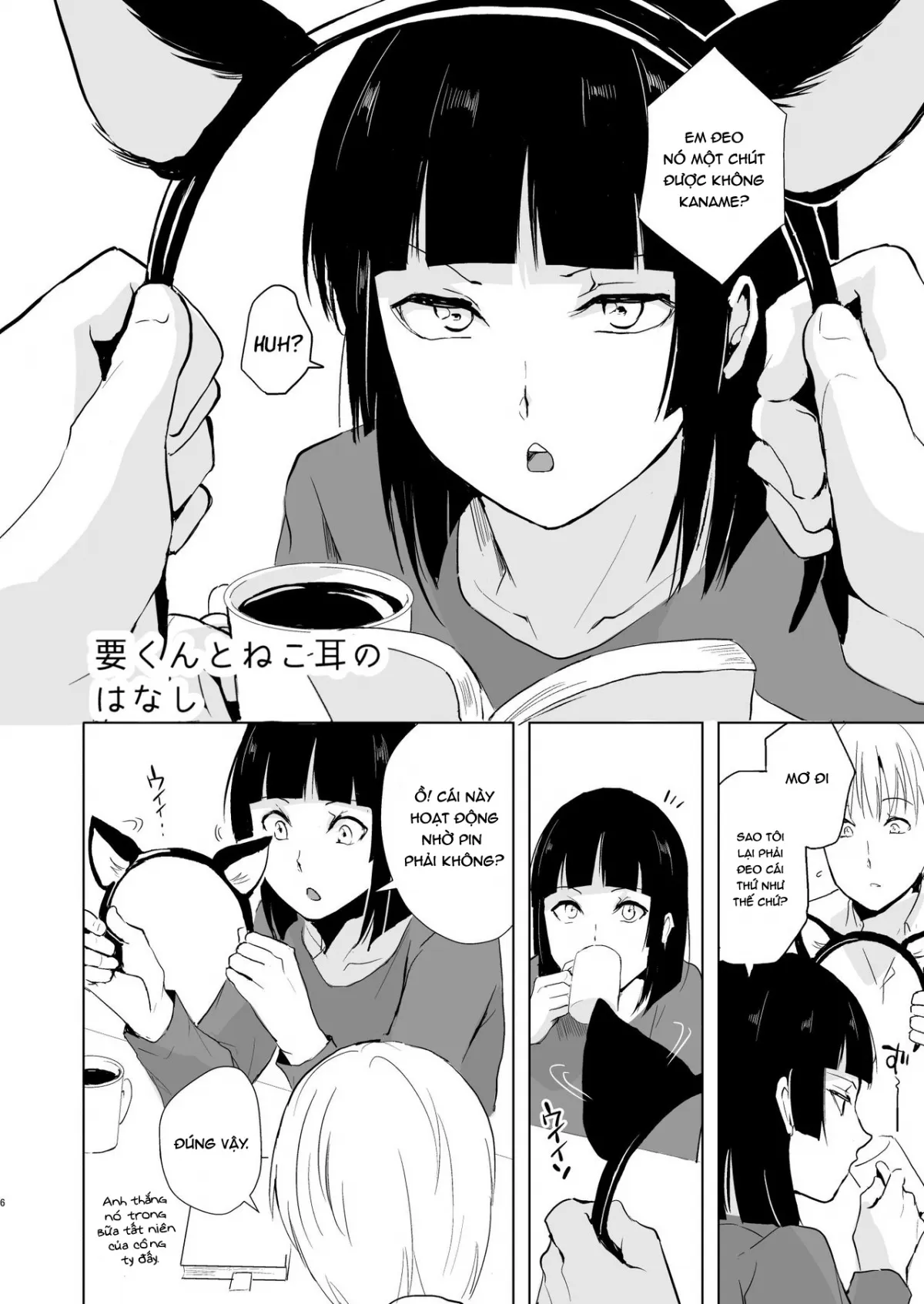 HentaiVN.net - Ảnh 8 - Kaname [Yadokugaeru] - Ngoại truyện 2