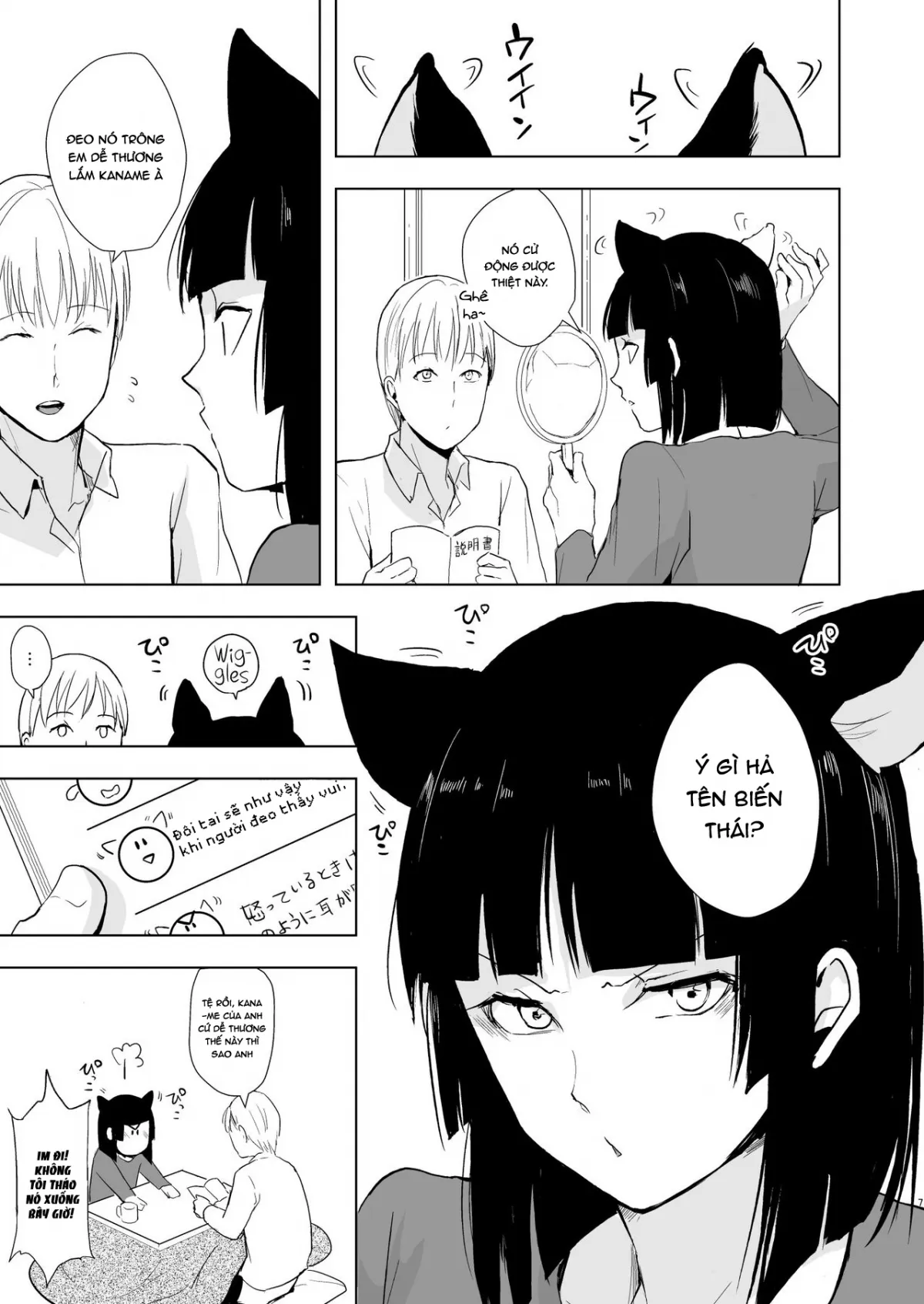 HentaiVN.net - Ảnh 9 - Kaname [Yadokugaeru] - Ngoại truyện 2