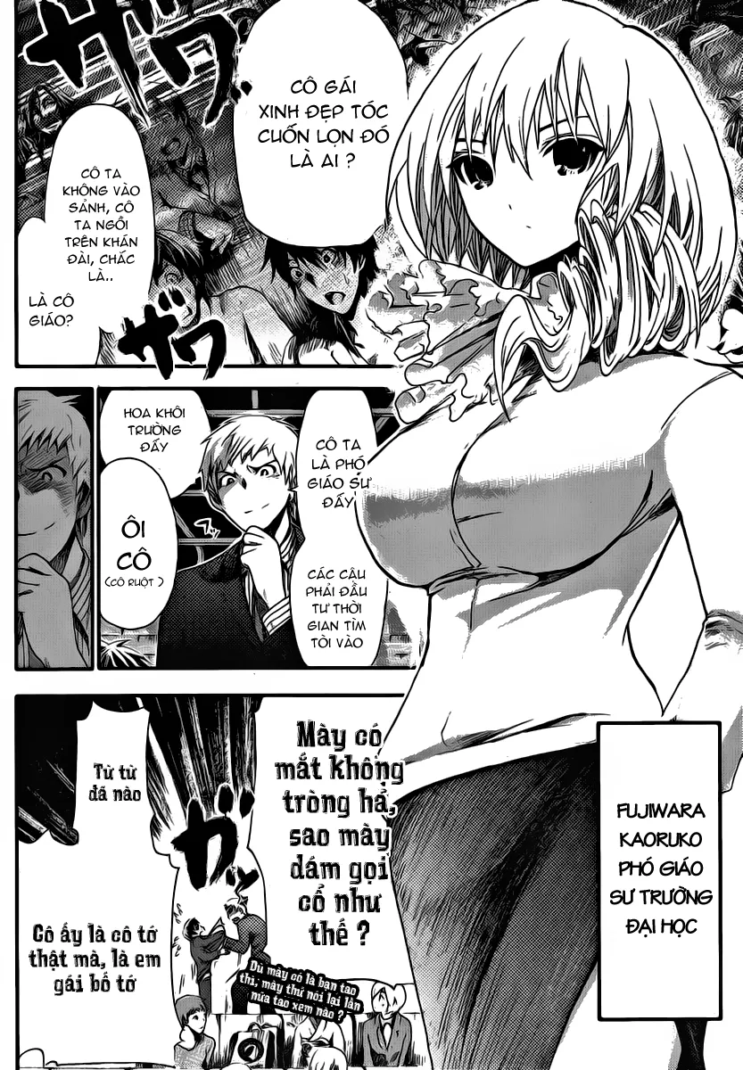 HentaiVN.net - Ảnh 11 - Chuyện chàng Minamoto [Minamoto-kun Monogatari; Minamoto-kun's Story; 源君物語] - Chap 1