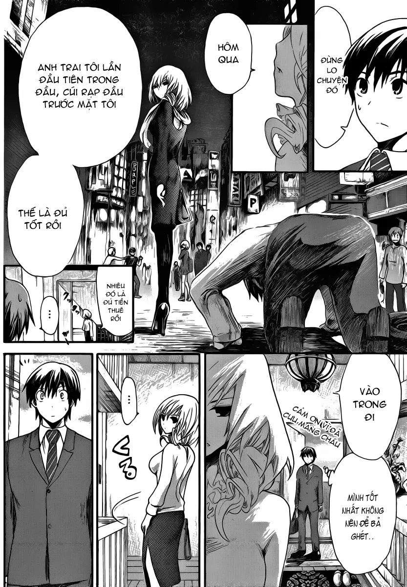HentaiVN.net - Ảnh 15 - Chuyện chàng Minamoto [Minamoto-kun Monogatari; Minamoto-kun's Story; 源君物語] - Chap 1