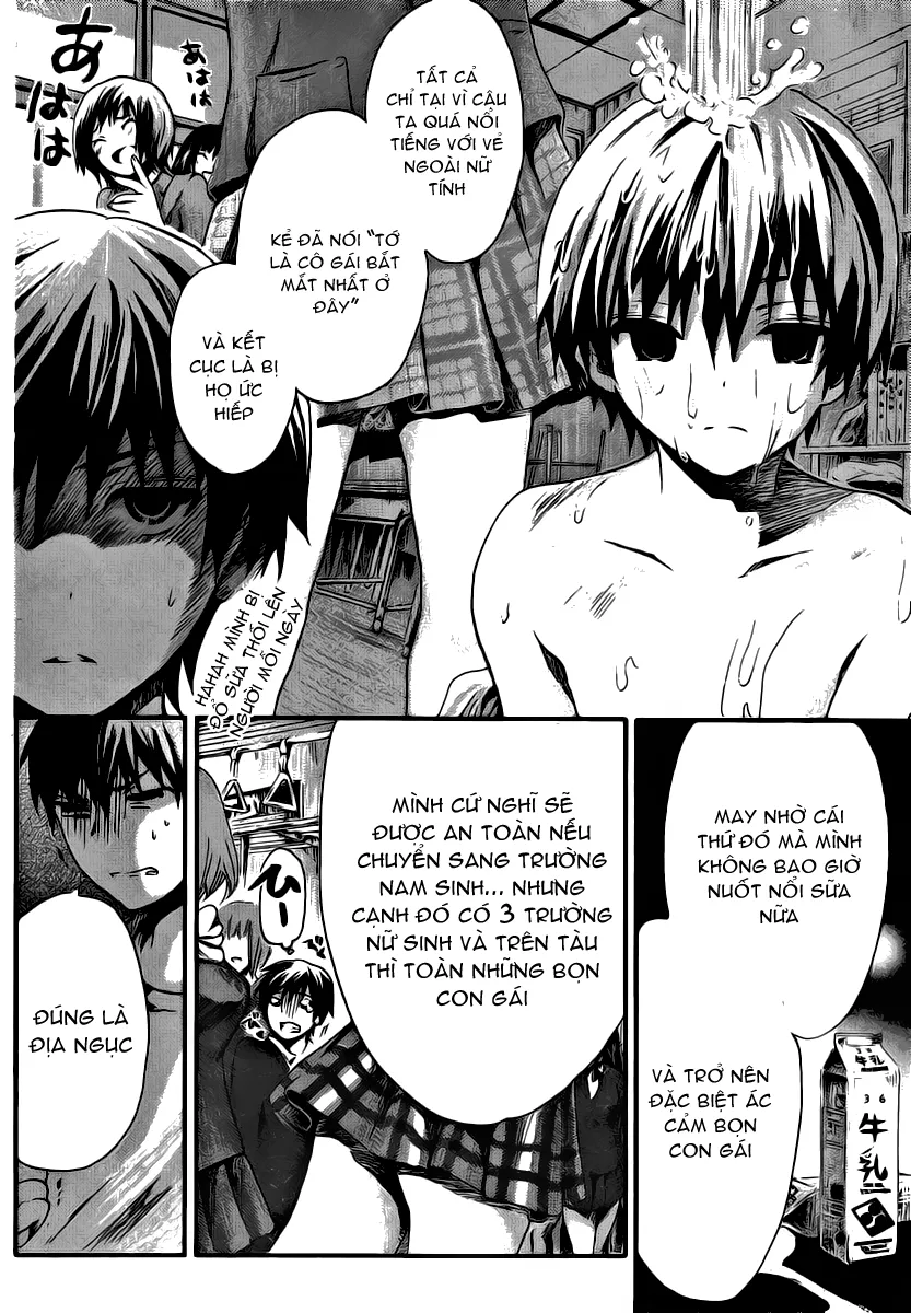 HentaiVN.net - Ảnh 5 - Chuyện chàng Minamoto [Minamoto-kun Monogatari; Minamoto-kun's Story; 源君物語] - Chap 1