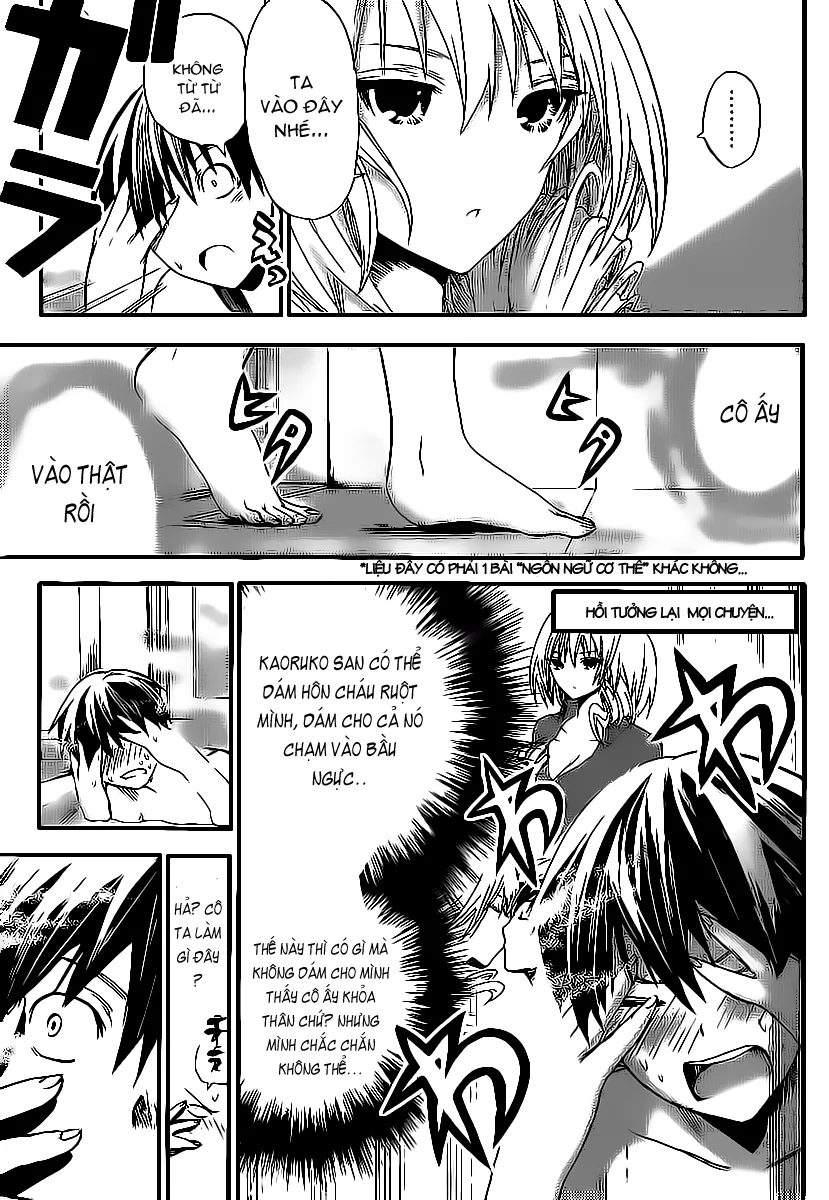 HentaiVN.net - Ảnh 4 - Chuyện chàng Minamoto [Minamoto-kun Monogatari; Minamoto-kun's Story; 源君物語] - Chap 6