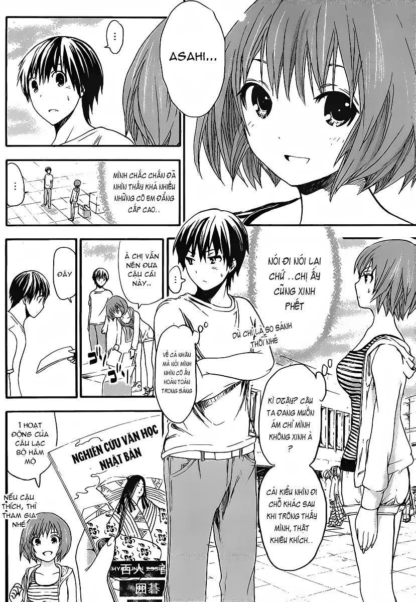HentaiVN.net - Ảnh 7 - Chuyện chàng Minamoto [Minamoto-kun Monogatari; Minamoto-kun's Story; 源君物語] - Chap 6