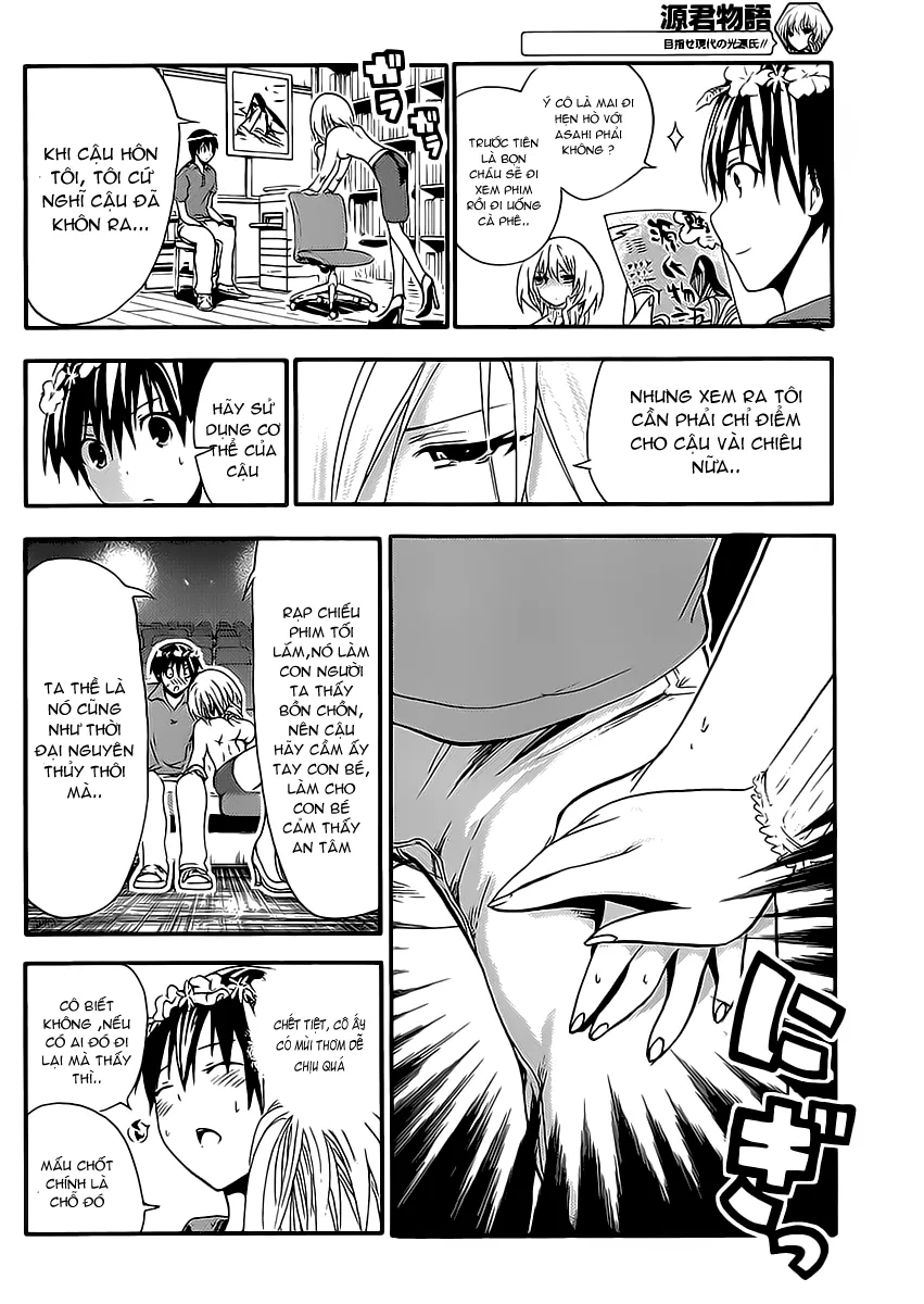 HentaiVN.net - Ảnh 6 - Chuyện chàng Minamoto [Minamoto-kun Monogatari; Minamoto-kun's Story; 源君物語] - Chap 11
