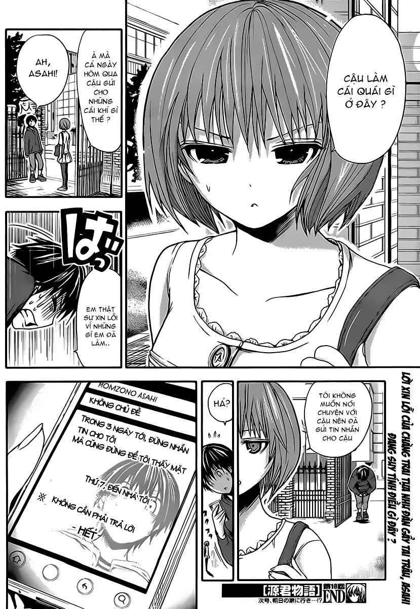 HentaiVN.net - Ảnh 7 - Chuyện chàng Minamoto [Minamoto-kun Monogatari; Minamoto-kun's Story; 源君物語] - Chap 18