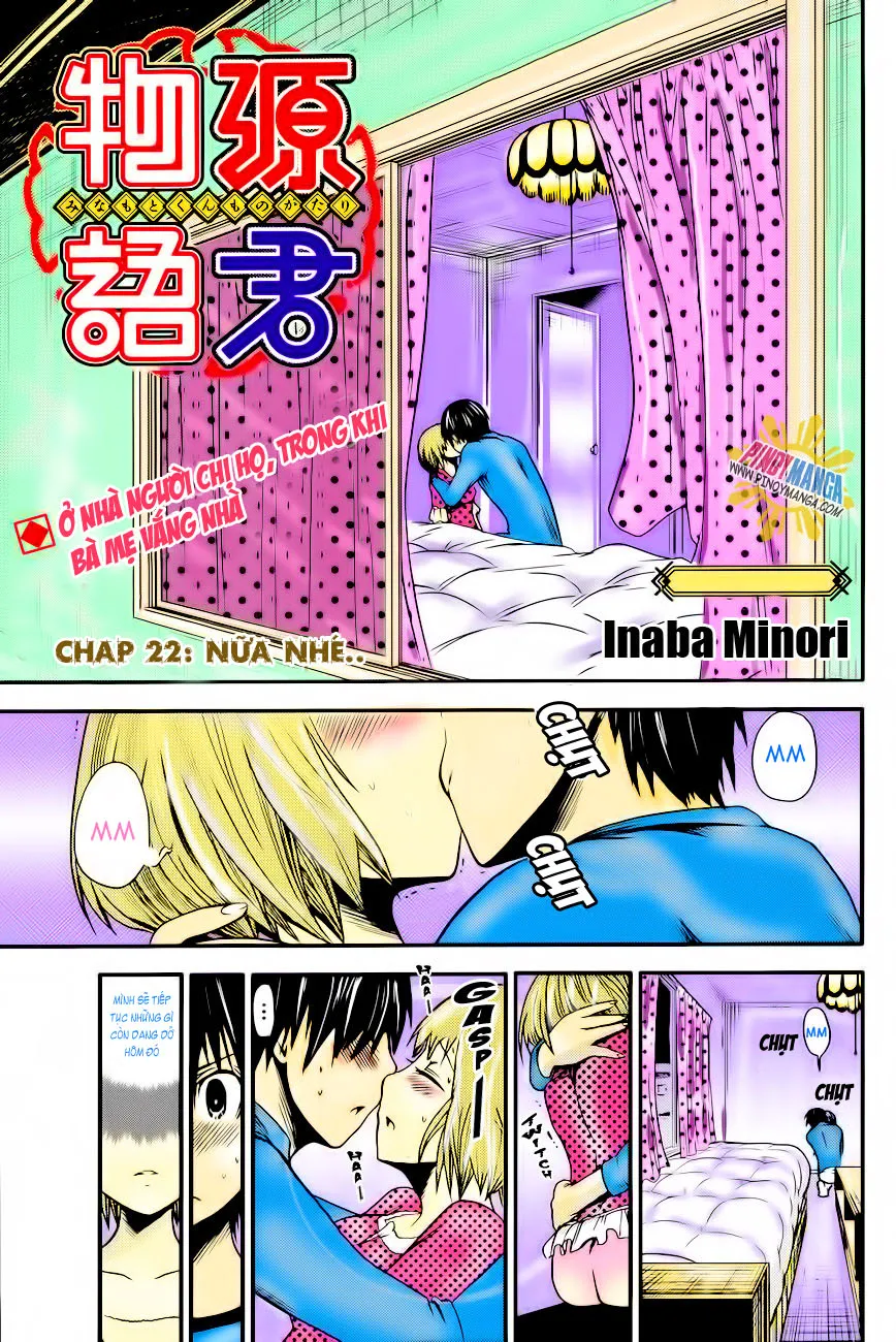 HentaiVN.net - Ảnh 4 - Chuyện chàng Minamoto [Minamoto-kun Monogatari; Minamoto-kun's Story; 源君物語] - Chap 22