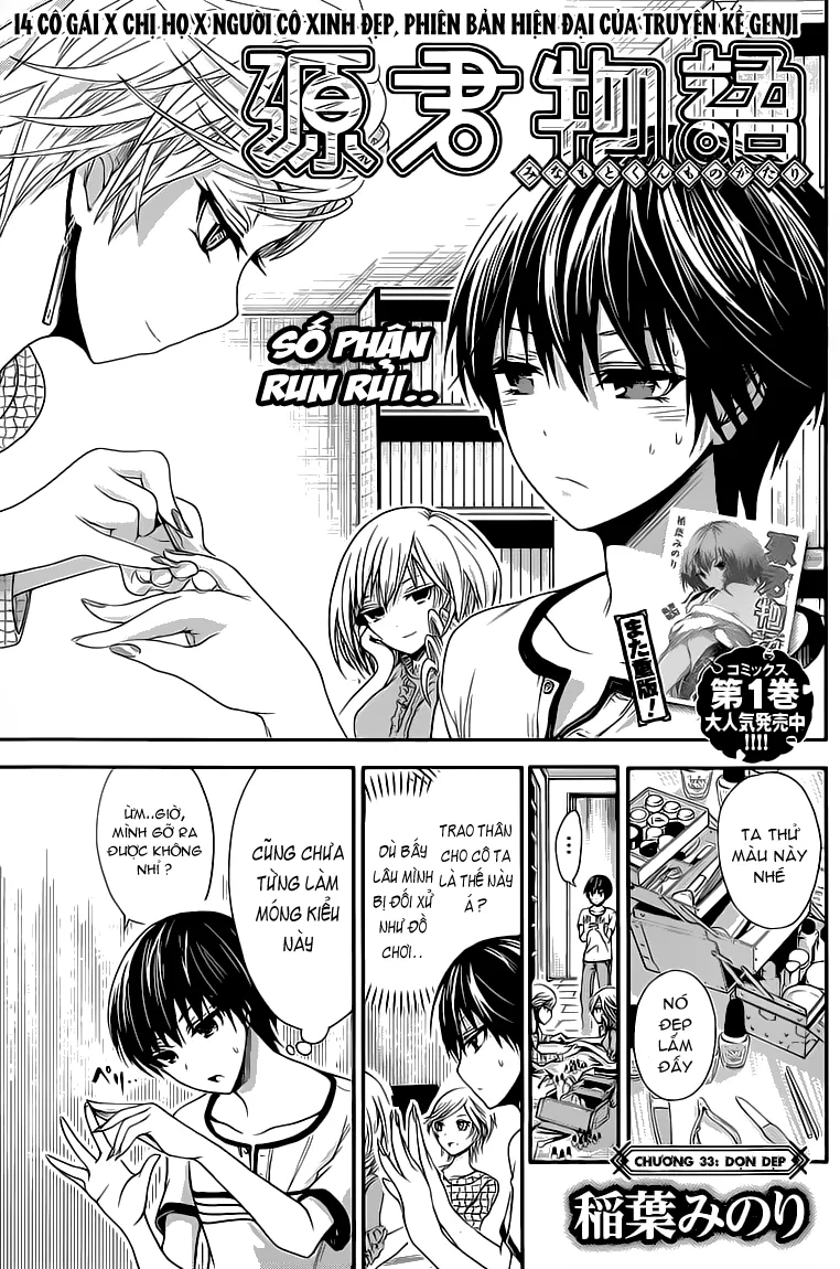 HentaiVN.net - Ảnh 3 - Chuyện chàng Minamoto [Minamoto-kun Monogatari; Minamoto-kun's Story; 源君物語] - Chap 33