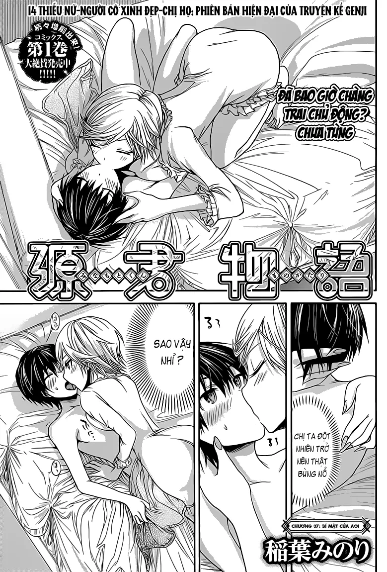 HentaiVN.net - Ảnh 3 - Chuyện chàng Minamoto [Minamoto-kun Monogatari; Minamoto-kun's Story; 源君物語] - Chap 37