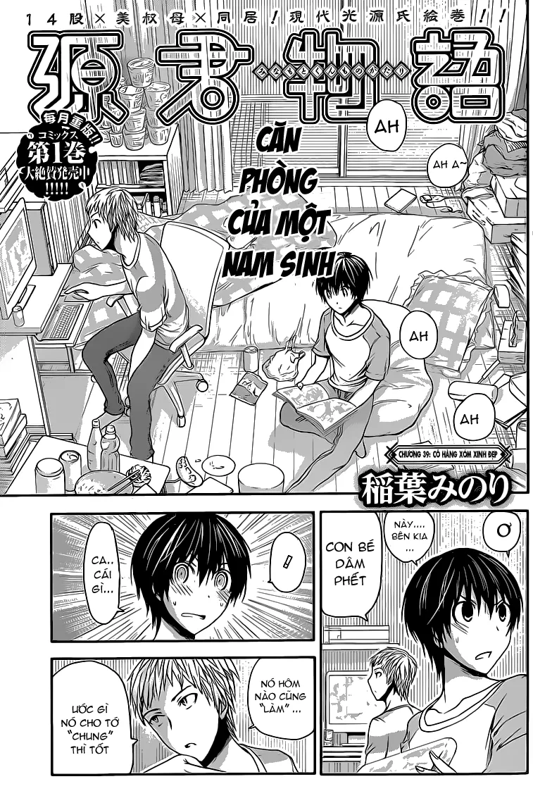 HentaiVN.net - Ảnh 3 - Chuyện chàng Minamoto [Minamoto-kun Monogatari; Minamoto-kun's Story; 源君物語] - Chap 39