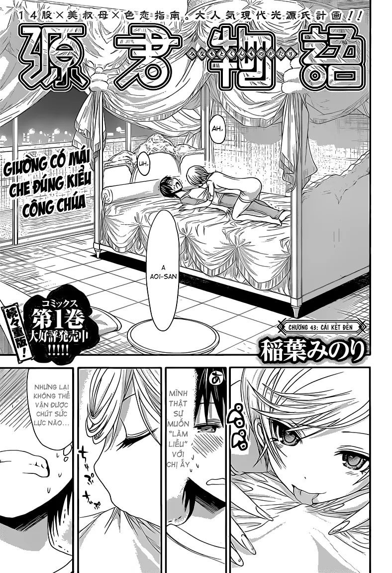 HentaiVN.net - Ảnh 3 - Chuyện chàng Minamoto [Minamoto-kun Monogatari; Minamoto-kun's Story; 源君物語] - Chap 43