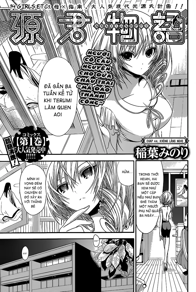 HentaiVN.net - Ảnh 3 - Chuyện chàng Minamoto [Minamoto-kun Monogatari; Minamoto-kun's Story; 源君物語] - Chap 44