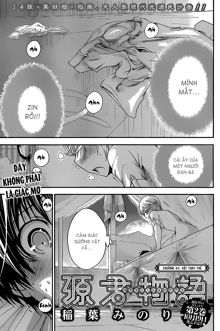 HentaiVN.net - Ảnh 3 - Chuyện chàng Minamoto [Minamoto-kun Monogatari; Minamoto-kun's Story; 源君物語] - Chap 49