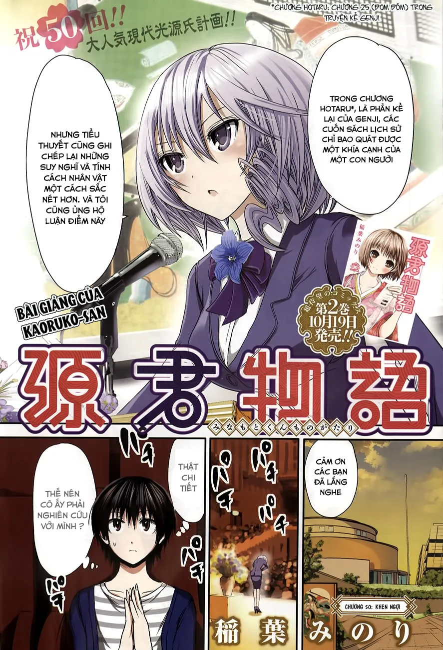 HentaiVN.net - Ảnh 3 - Chuyện chàng Minamoto [Minamoto-kun Monogatari; Minamoto-kun's Story; 源君物語] - Chap 50