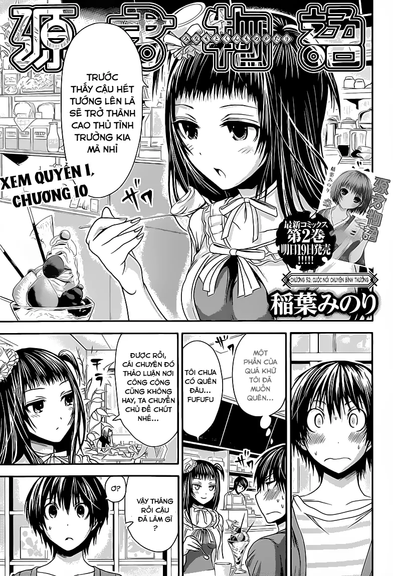 HentaiVN.net - Ảnh 3 - Chuyện chàng Minamoto [Minamoto-kun Monogatari; Minamoto-kun's Story; 源君物語] - Chap 52