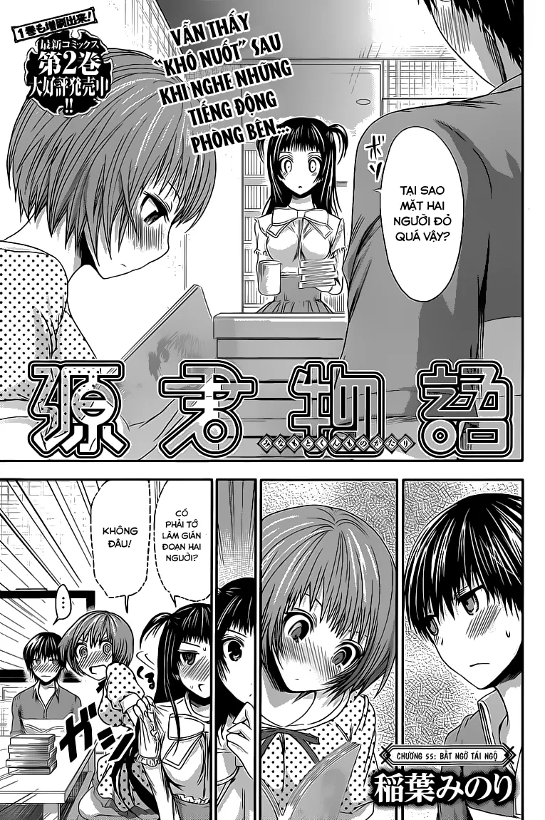 HentaiVN.net - Ảnh 3 - Chuyện chàng Minamoto [Minamoto-kun Monogatari; Minamoto-kun's Story; 源君物語] - Chap 55