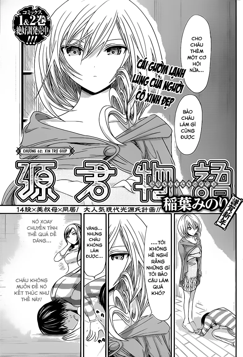 HentaiVN.net - Ảnh 3 - Chuyện chàng Minamoto [Minamoto-kun Monogatari; Minamoto-kun's Story; 源君物語] - Chap 62