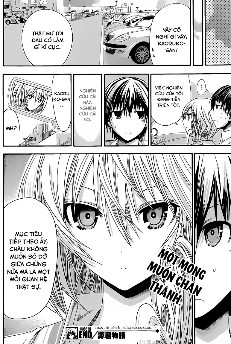 HentaiVN.net - Ảnh 10 - Chuyện chàng Minamoto [Minamoto-kun Monogatari; Minamoto-kun's Story; 源君物語] - Chap 66
