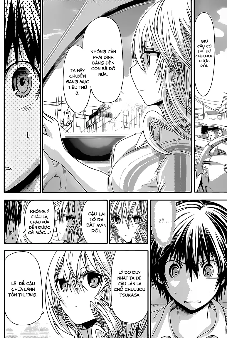 HentaiVN.net - Ảnh 4 - Chuyện chàng Minamoto [Minamoto-kun Monogatari; Minamoto-kun's Story; 源君物語] - Chap 66
