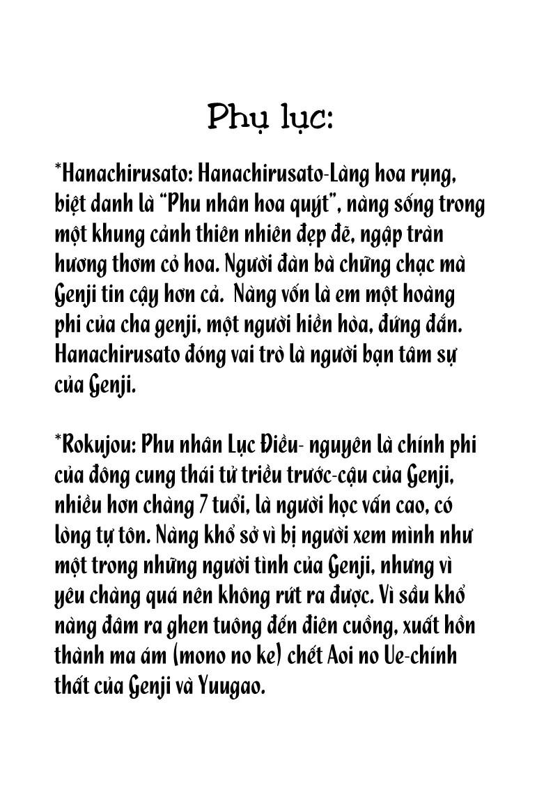 HentaiVN.net - Ảnh 9 - Chuyện chàng Minamoto [Minamoto-kun Monogatari; Minamoto-kun's Story; 源君物語] - Chap 67